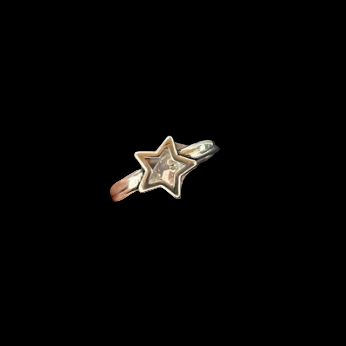 Silver Star Ring